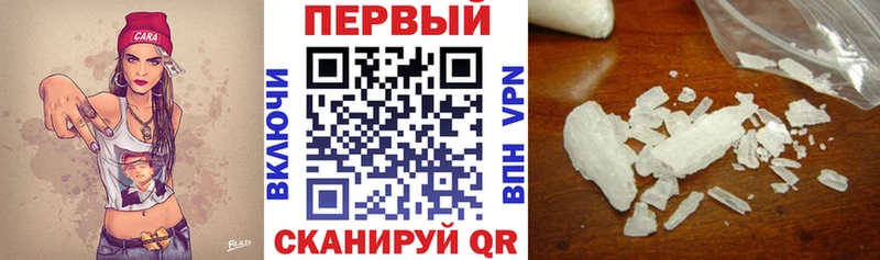 mega ТОР  Рудня  Amphetamine 97% 