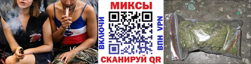 БУТИРАТ оксибутират  наркотики  Рудня 