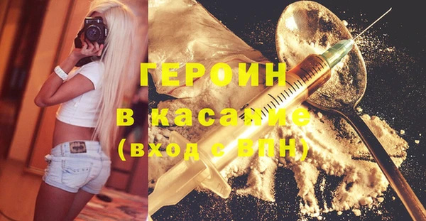 дурь Аркадак