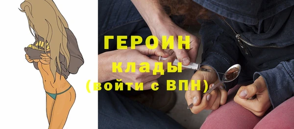 дурь Аркадак