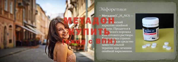 дурь Аркадак