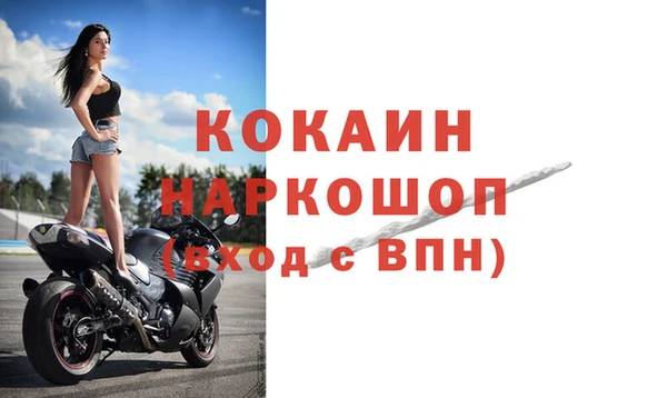 дурь Аркадак