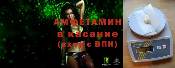 марихуана Арсеньев