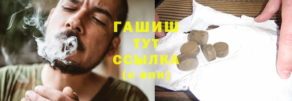 героин Алексин