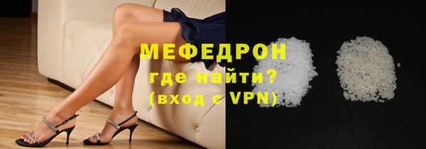 дурь Аркадак