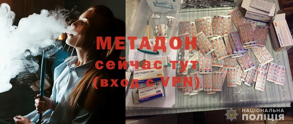 дурь Аркадак