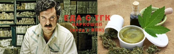 дурь Аркадак