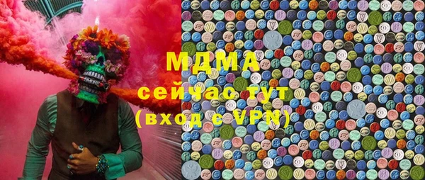 СК Алзамай