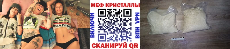 blacksprut tor Рудня МЯУ-МЯУ мяу мяу