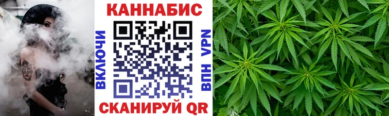 Бошки марихуана VHQ  цены   Рудня 